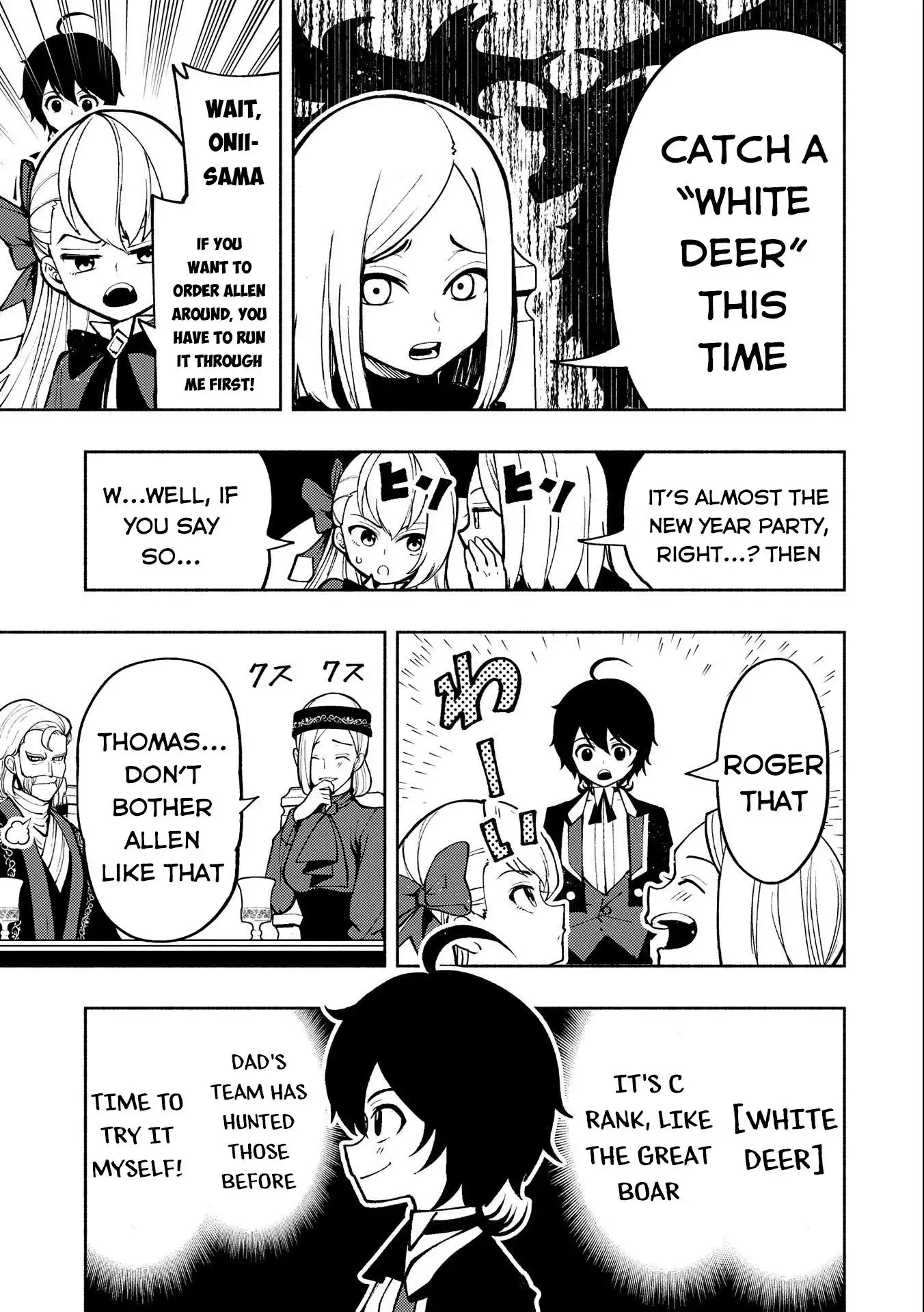 Hell Mode: Yarikomi Suki no Gamer wa Hai Settei no Isekai de Musou Suru Chapter 7 6